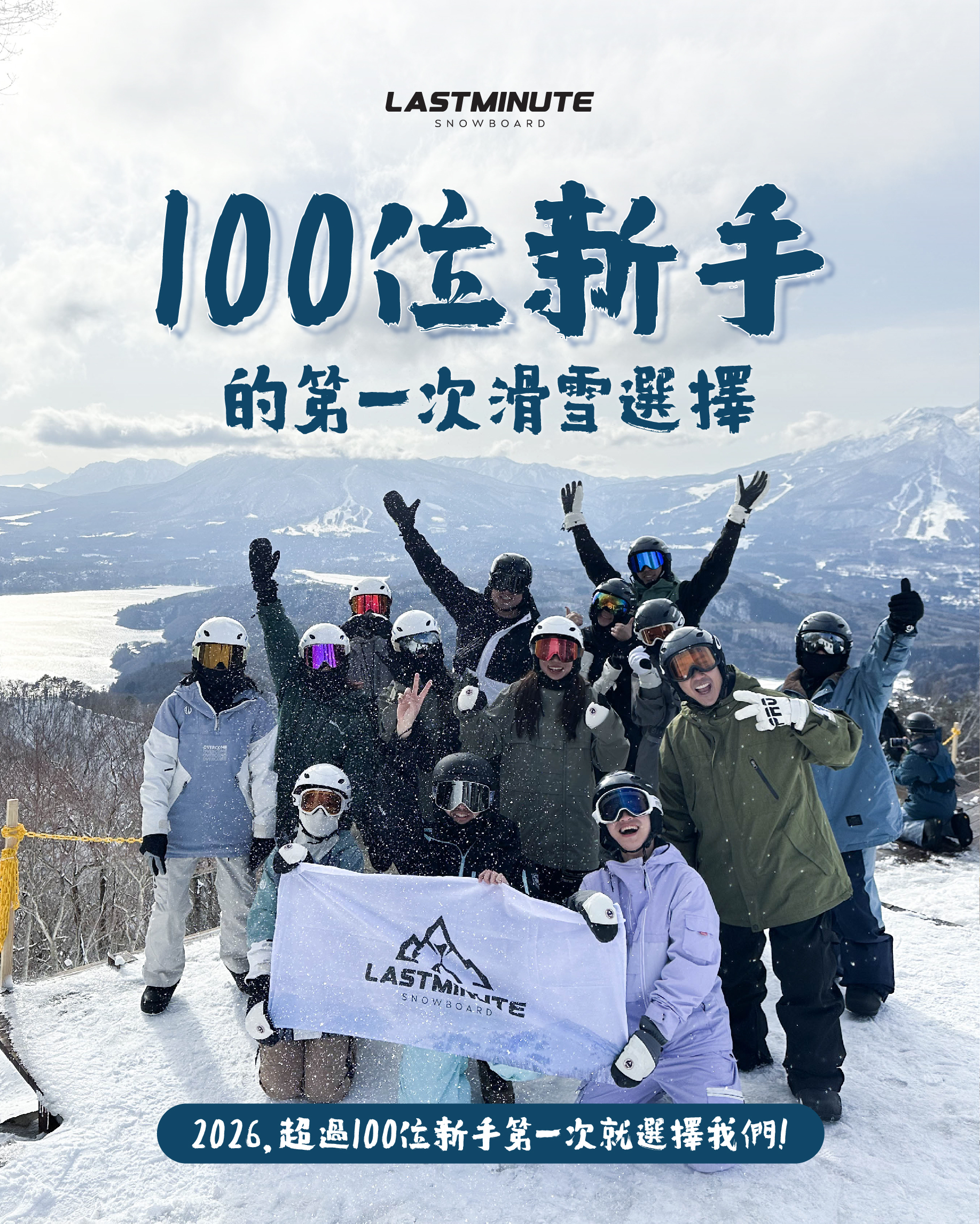 100位-01-01