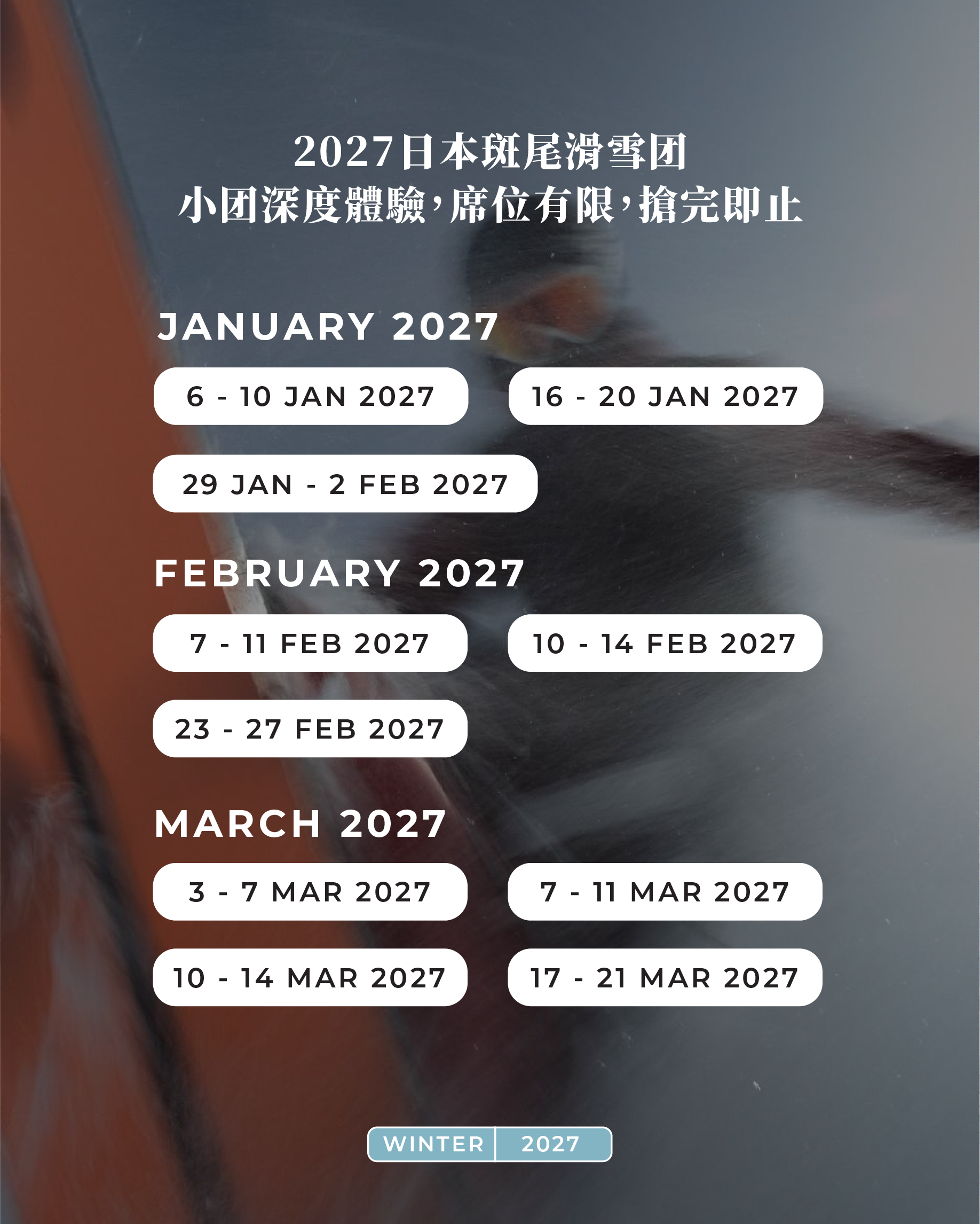 date-05-05-05